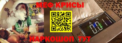 герыч Волгодонск