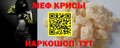 прущие грибы Будённовск