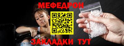 ECSTASY Волжск