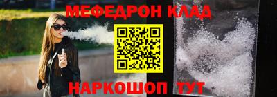 прущие грибы Будённовск