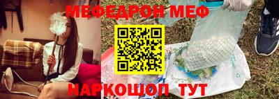МДПВ Бугуруслан