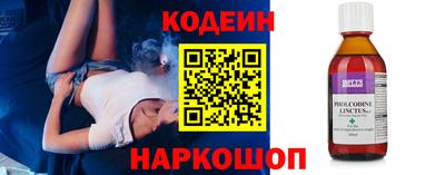 ECSTASY Волжск