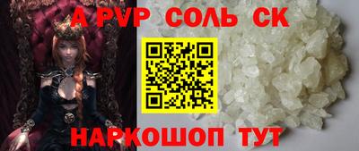 ECSTASY Волжск