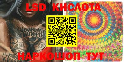 ECSTASY Волжск