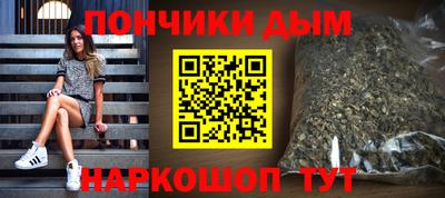 МДПВ Бугуруслан