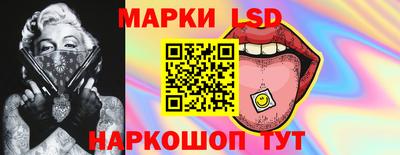 spice Бузулук