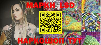 винт Волжский
