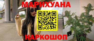 ECSTASY Волжск