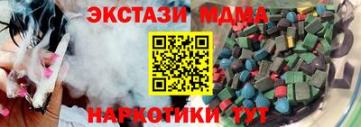 герыч Волгодонск