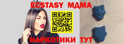 марихуана Кизляр