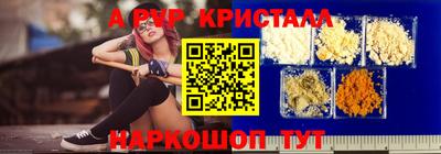 МДПВ Бугуруслан