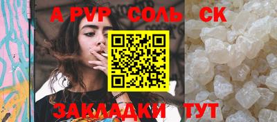 не бодяженный Керчь