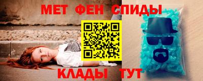 spice Бузулук