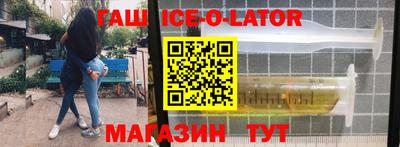 прущие грибы Будённовск