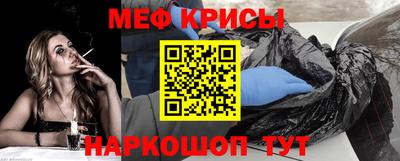 прущие грибы Будённовск