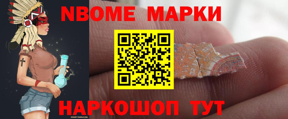 LSD-25 экстази  ЛСД экстази ecstasy  Вход с VPN  Нижневартовск 