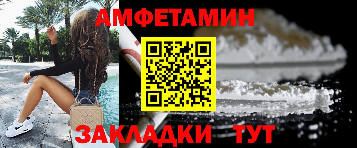 МДМА  Нижневартовск  МЕТАМФЕТАМИН  Меф МЯУ МЯУ кристаллы  A-PVP СОЛЬ   Вход с VPN  ГАШ  Конопля  COCAIN 