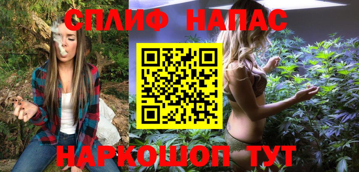 Бошки марихуана MAZAR  Бошки марихуана THC 21%  Нижневартовск  Шишки марихуана MAZAR  Вход с VPN  Канабис Ganja 